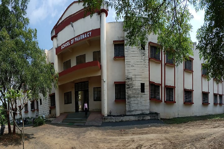 School of Pharmacy campus in Nanded, Maharashtra, India — photo 1