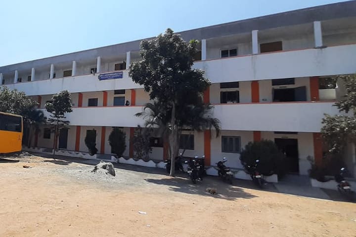Sri Lakshminarayan College of Pharmacy campus in Dharmapuri, Tamil Nadu, India — photo 1