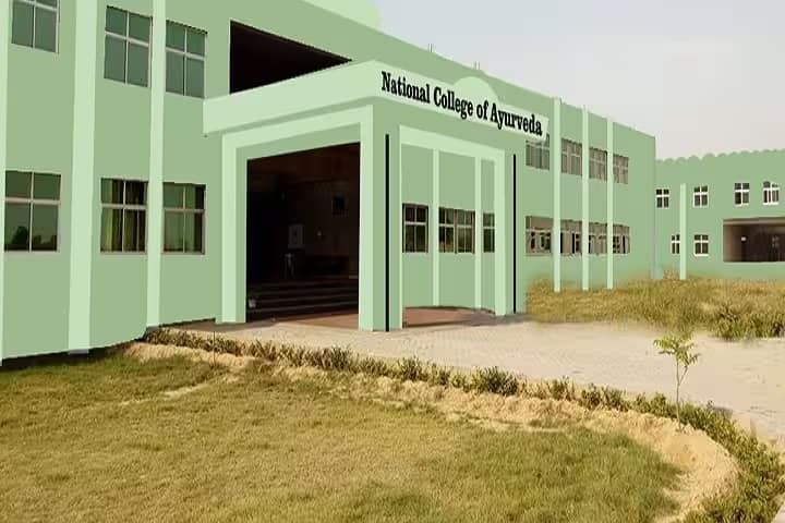 National College of Ayurveda and Hospital campus in Hisar, Haryana, India — photo 1