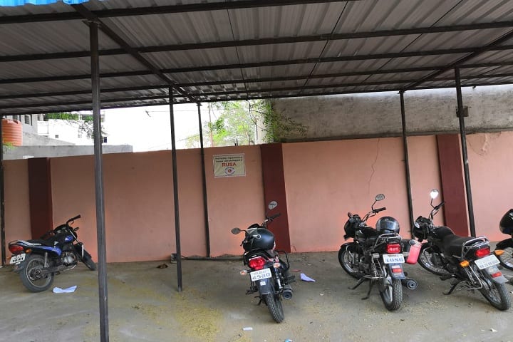 Government College of Education campus in Aurangabad, Maharashtra, India — photo 5