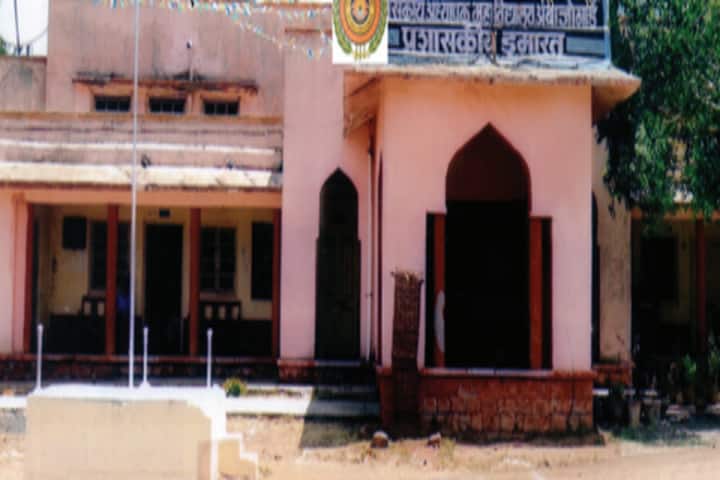 Government College of Education campus in Ambajogai, Maharashtra, India — photo 1