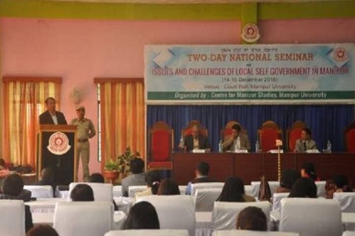 Manipur Institute of Management Studies campus in Imphal, Manipur, India — photo 4