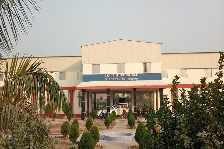College of Fisheries campus in Pusa Deopur, Bihar, India — photo 1