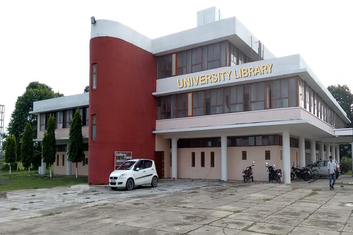 College of Fisheries campus in Pusa Deopur, Bihar, India — photo 2