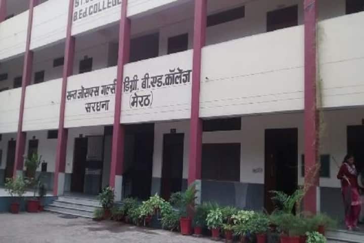 St Josephs Girls Degree B Ed College campus in Sardhana, Uttar Pradesh, India — photo 2