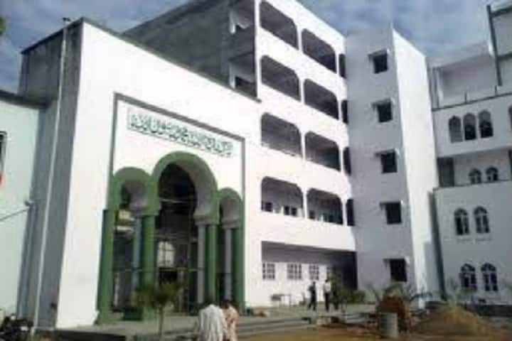 Anwarul Uloom College, Hyderabad campus in Hyderabad, Telangana, India