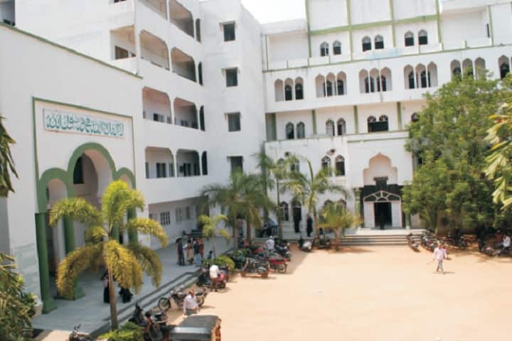 Anwarul Uloom College campus in Hyderabad, Telangana, India — photo 2