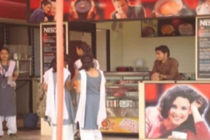 School of Pharmacy Chouksey Group of Colleges campus in Lalkhadan, Chhattisgarh, India — photo 3