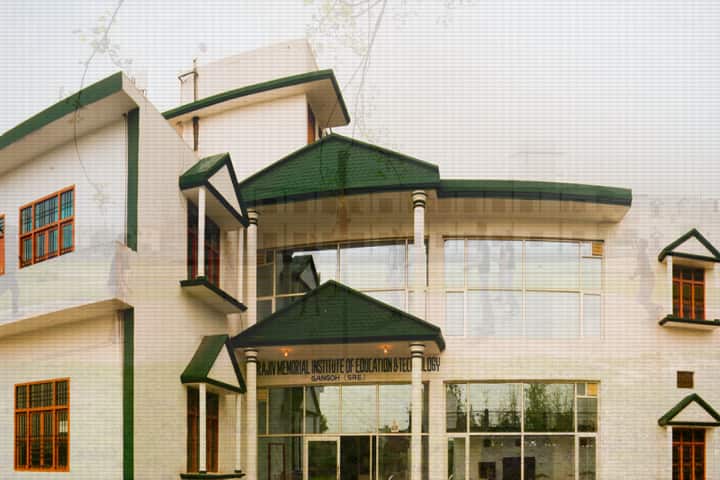 Rajiv Memorial Institute of Education and Technology campus in Saharanpur, Uttar Pradesh, India — photo 1