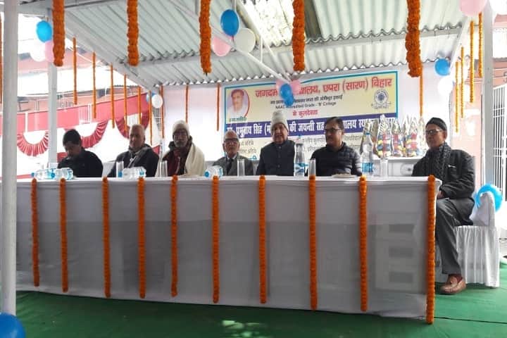 Jagdam College campus in Chhapra, Bihar, India — photo 6