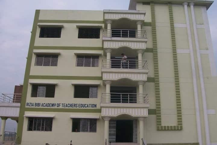 Rizia Bibi Academy of Teacher's Education campus in Baidyapur, West Bengal, India — photo 2