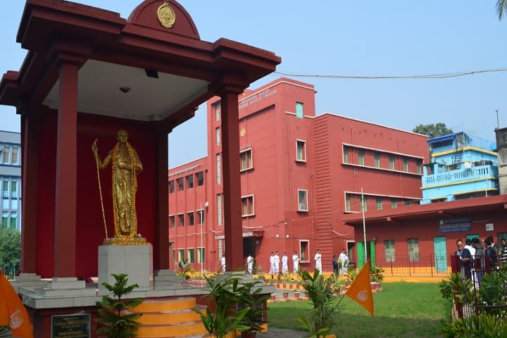 Ramakrishna Mission Brahmananda College of Education campus in Kolkata, West Bengal, India — photo 1