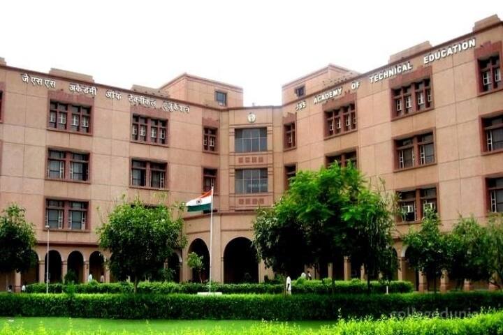 JSS University campus in Noida, Uttar Pradesh, India — photo 1
