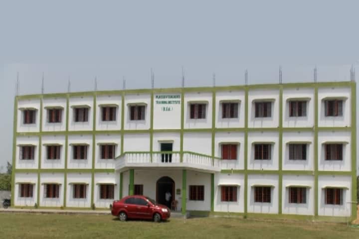 Plassey Teacher's Training Institute campus in Kaliganj, West Bengal, India — photo 1