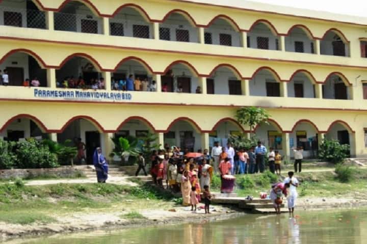 Parameswar Mahavidyalaya B Ed campus in Namkhana, West Bengal, India — photo 1