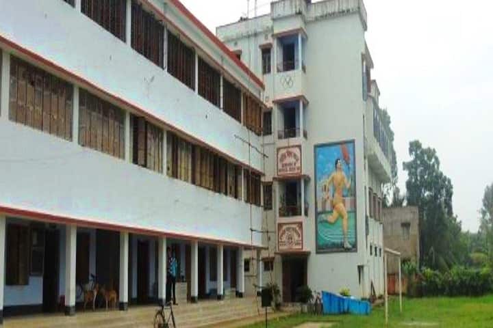 Mugberia Gangadhar Mahavidyalaya campus in Purba Medinipur, West Bengal, India — photo 1