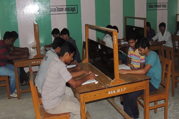 Mugberia Gangadhar Mahavidyalaya campus in Purba Medinipur, West Bengal, India — photo 3