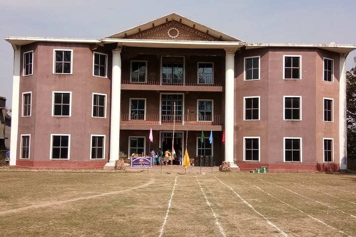 Netaji Subhash College of Education campus in Nadia, West Bengal, India — photo 1
