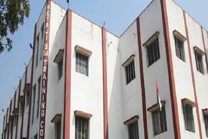 Netaji B Ed Training College campus in Murshidabad, West Bengal, India — photo 1