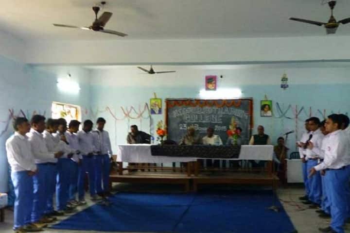 Netaji B Ed Training College campus in Murshidabad, West Bengal, India — photo 6