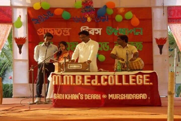 Murshidabad Minority B Ed College campus in Jalangi, West Bengal, India — photo 5