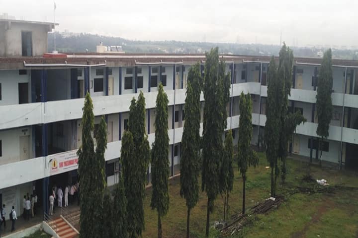Yogeshwari Mahavidyalaya campus in Beed, Maharashtra, India — photo 1