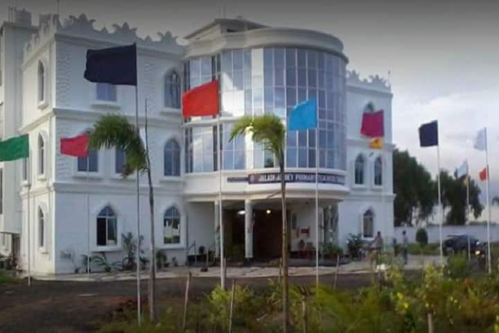 Jaladhar Dey Institute of Education campus in Hariharpur, West Bengal, India — photo 1
