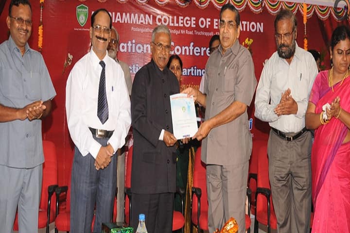Mariamman College of Education campus in Poolangulathupatti, Tamil Nadu, India — photo 6
