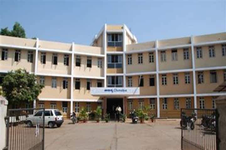 KLEU Institute of Physiotherapy campus in Belgaum, Karnataka, India — photo 2