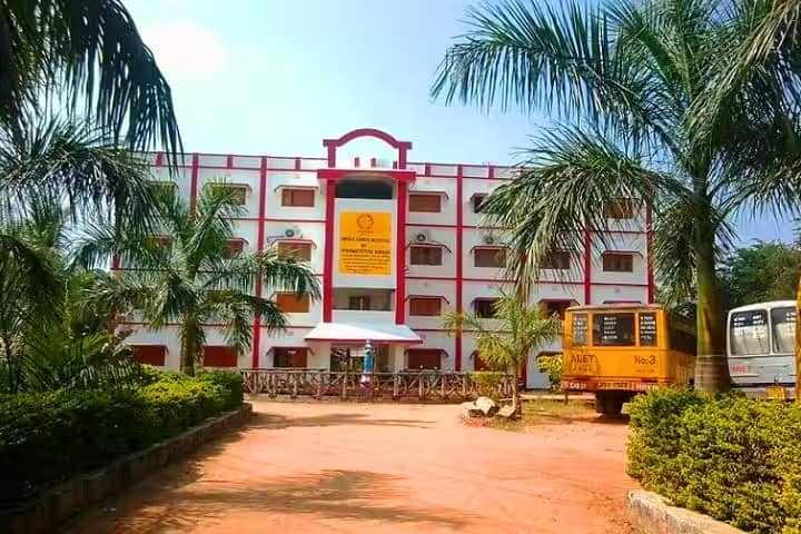 Indira Gandhi Institute of Pharmaceutical Sciences campus in Bhubaneswar, Odisha, India — photo 1