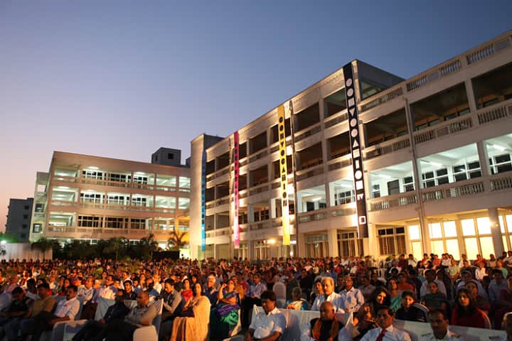 MIT Institute of Design campus in Pune, Maharashtra, India — photo 3
