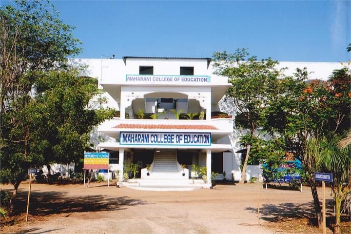 Maharani College of Education campus in Tirupur, Tamil Nadu, India — photo 1