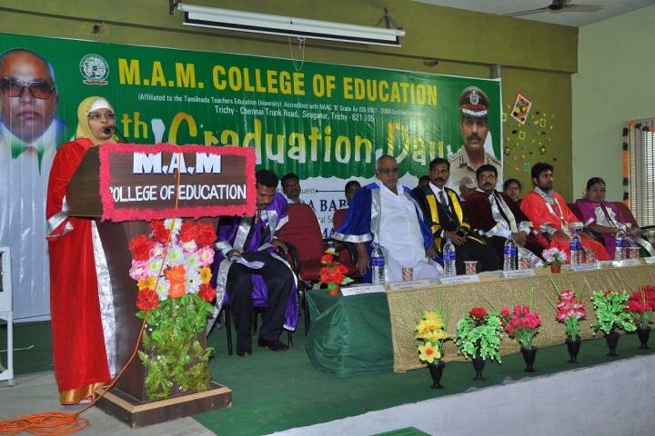 MAM College of Education campus in Tiruchirappalli, Tamil Nadu, India — photo 5