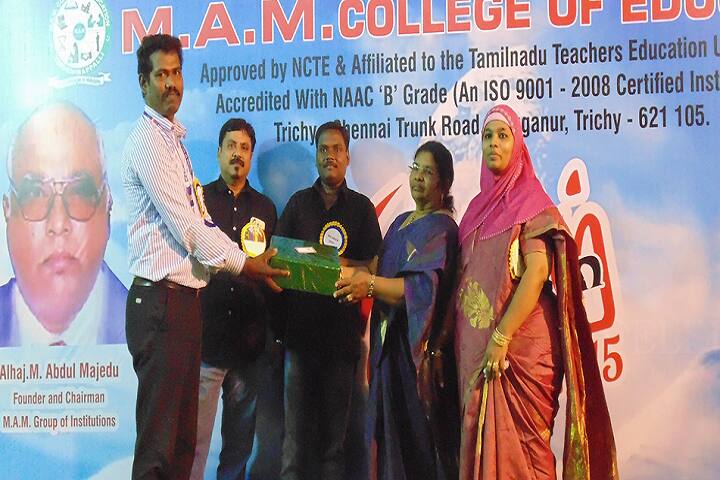 MAM College of Education campus in Tiruchirappalli, Tamil Nadu, India — photo 6