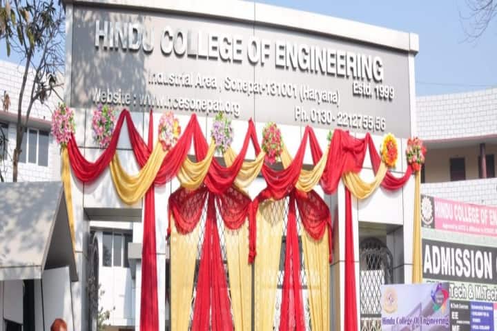 HCE Sonepat campus in Sonipat, Haryana, India — photo 1