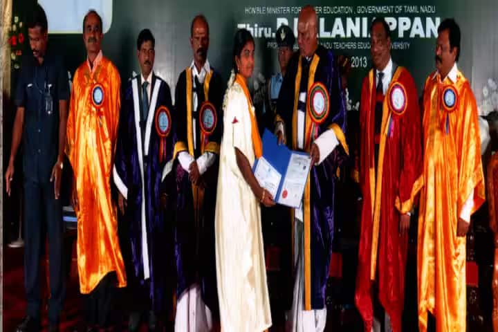 Kalaimahal College of Education campus in Nagapattinam, Tamil Nadu, India — photo 6