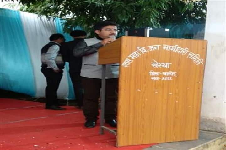 Government College campus in Balod, Chhattisgarh, India — photo 4