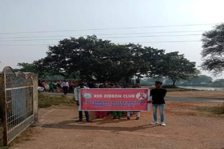 Government College campus in Balod, Chhattisgarh, India — photo 6