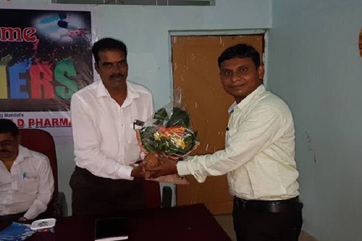 SBNM College of Pharmacy D Pharmacy campus in Mahad, Maharashtra, India — photo 4
