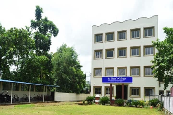 St Marys College Bachelor of Education and Higher Studies campus in Nadia, West Bengal, India — photo 1