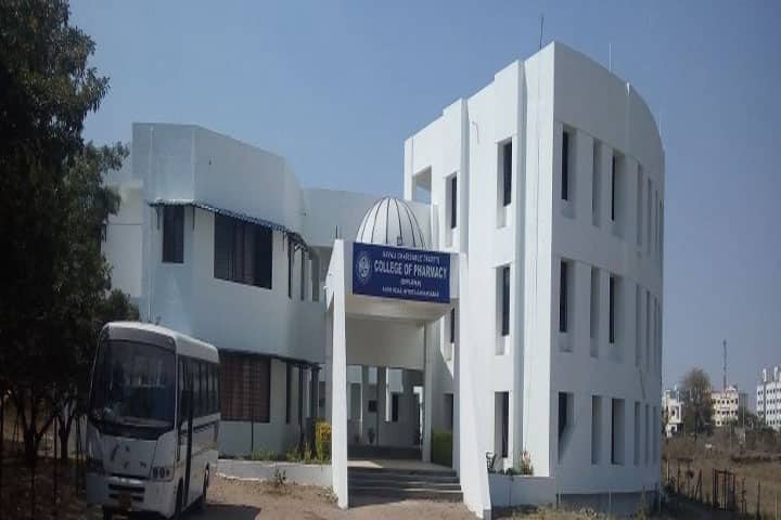 Sayali College of Pharmacy campus in Galleborgaon, Maharashtra, India — photo 1