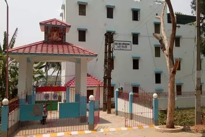 Sree Sree Ramakrishna B Ed College campus in Srinagar, West Bengal, India — photo 2
