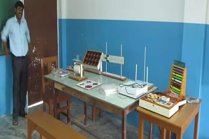 Sree Sree Ramakrishna B Ed College campus in Srinagar, West Bengal, India — photo 3