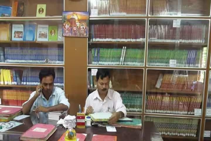 Sree Sree Ramakrishna B Ed College campus in Srinagar, West Bengal, India — photo 4