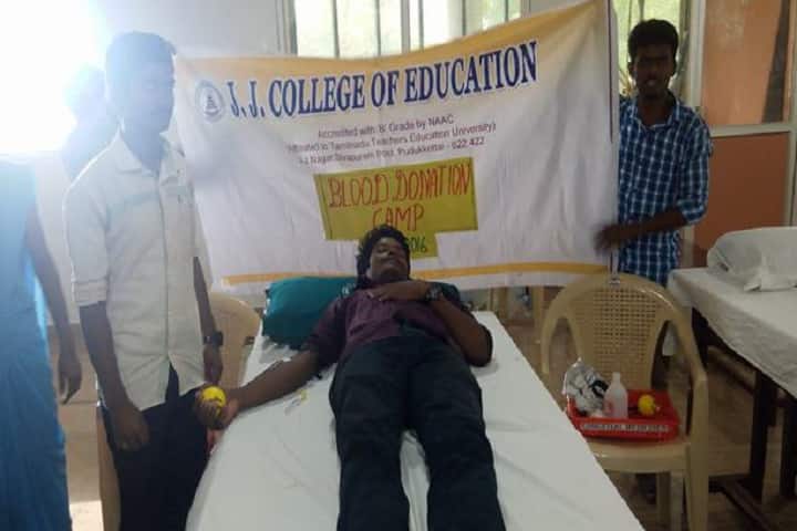 JJ College of Education campus in Pudukkottai, Tamil Nadu, India — photo 3