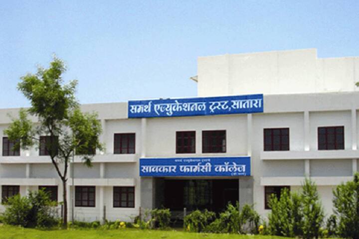 Sawkar Pharmacy College campus in Karanje Turf Satara, Maharashtra, India — photo 1