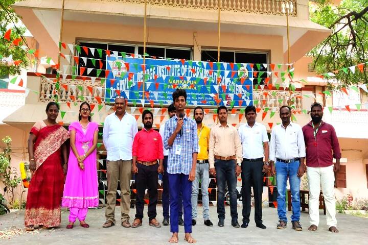 Dr Samuel George Institute of Pharmaceutical Sciences campus in Markapur, Andhra Pradesh, India — photo 5