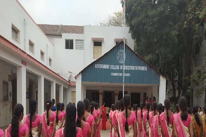 Government College of Education for Women campus in Coimbatore, Tamil Nadu, India — photo 1