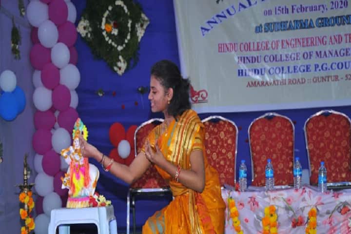 Hindu College of Engineering and Technology campus in Guntur, Andhra Pradesh, India — photo 2