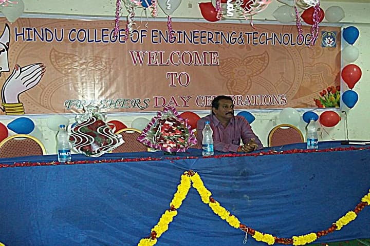 Hindu College of Engineering and Technology campus in Guntur, Andhra Pradesh, India — photo 4